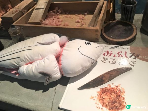 涉谷超人氣柴魚片飯專門店，用一千日幣享受美味早餐並重新認識日本料理？！ – かつお食堂