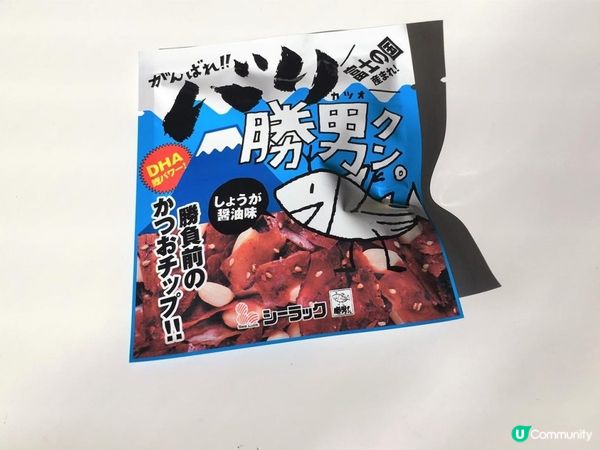 涉谷超人氣柴魚片飯專門店，用一千日幣享受美味早餐並重新認識日本料理？！ – かつお食堂