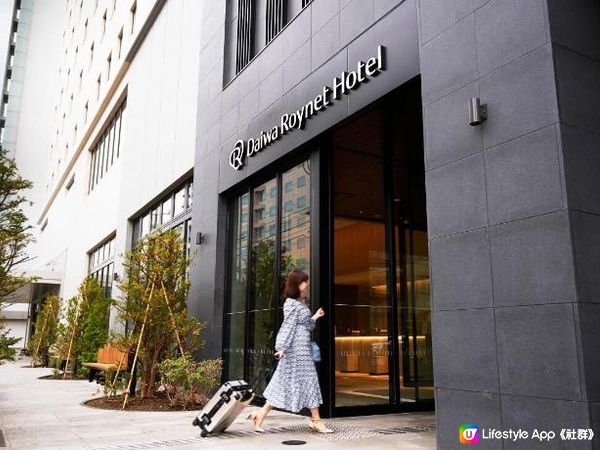北海道札幌新酒店12間　日式旅館／1分鐘到車站／免費溫泉／私人桑拿　鄰近二條市場、狸小路