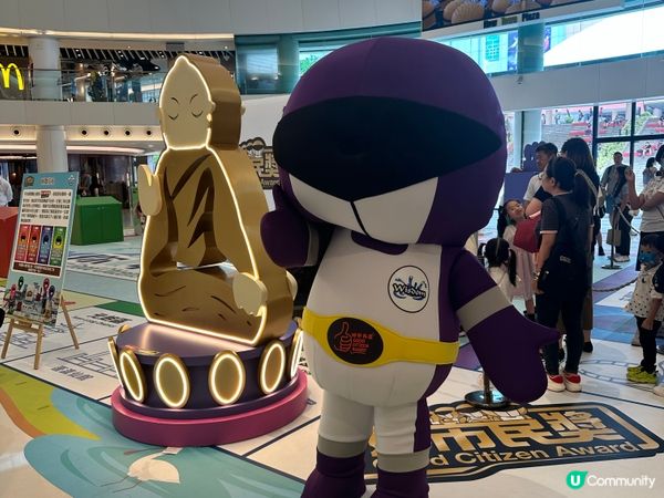 新城市地下有免費活動