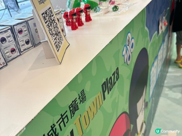 新城市地下有免費活動