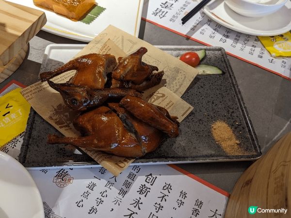 深圳網紅飲茶-儲香樓，點心精美，乳鴿大推，皮脆肉質細膩，紅米...