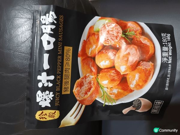 女兒今天買給我的食物，雖然很簡單但在我心中很溫暖，可能人們感...