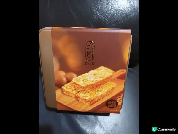 女兒今天買給我的食物，雖然很簡單但在我心中很溫暖，可能人們感...