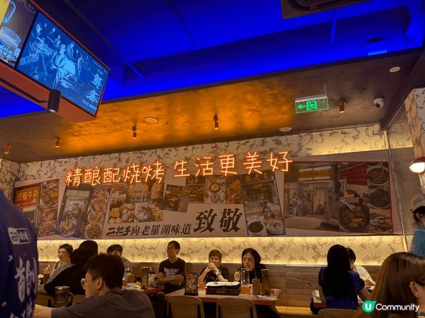 深圳二把手燒烤店。晚上7:30到店都未爆。但過多幾分鐘已經滿...