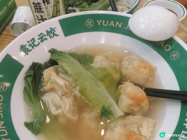 深圳袁記雲餃，抵食好味道，大分量之餘仲好有鮮味，食鋪環境唔差...