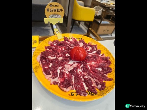 今次食大目潮汕牛肉火?，係BoSpace商場店，第一次食大目...