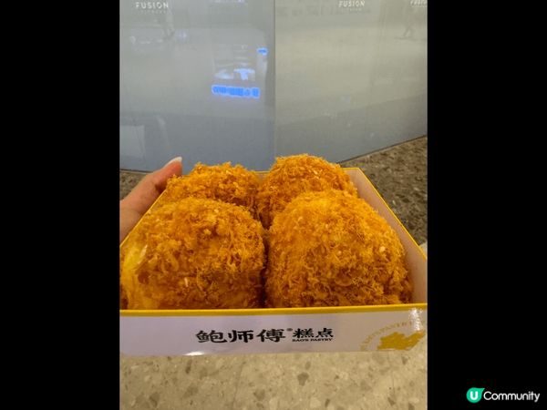 鮑師傅小貝，每次返深圳一定必買返香港！鹹鹹甜甜好好食?