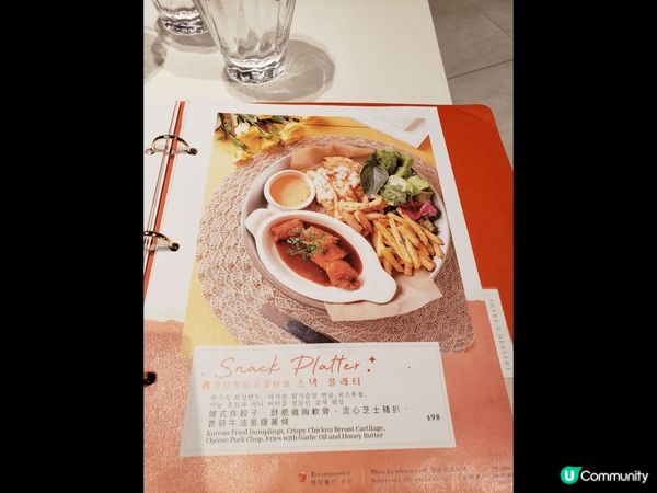 這間位於旺角MOKO新世紀3樓既Terrace in Sea...