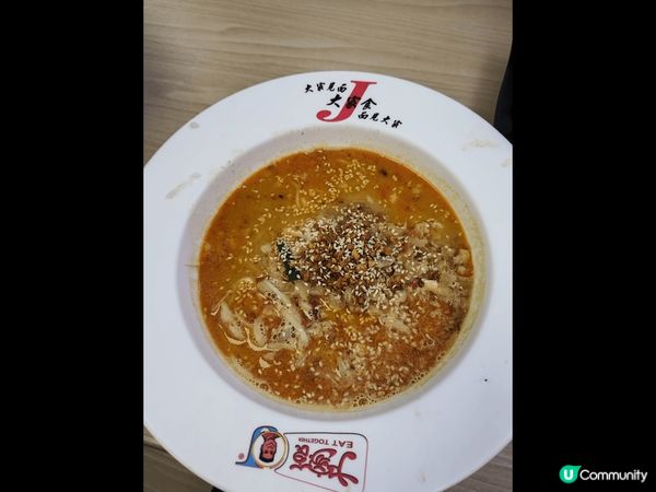 大家見面「大家食」擔擔麵，還點了新出的香辣滷牛和招牌小食過山...