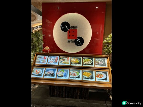 ｢遊食豚彩｣是鹿兒島其中一家最知名的薩摩黑豚料理店,我今次來...