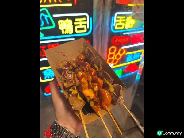 分別於是本東京旅遊時名勝景點中 及平時香港曾經的地道美食。 ...