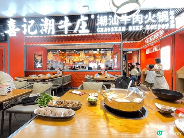 喜記潮牛庄是深圳的老牌新鮮牛肉火鍋店，這裡用新鮮的黃牛，肉質...