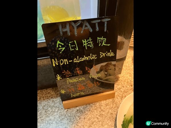 到深圳鹽田Hyatt staycation, 自助晚餐非常豐...