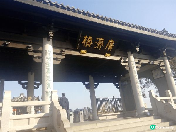 潮汕之旅, 特別值得懷念的是潮州古城內的開元寺，建於唐玄宗開...