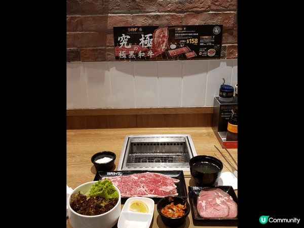 雨點滴滴答答，燒肉滋滋啦啦。下雨天，轉入商場避雨，遇上燒肉l...