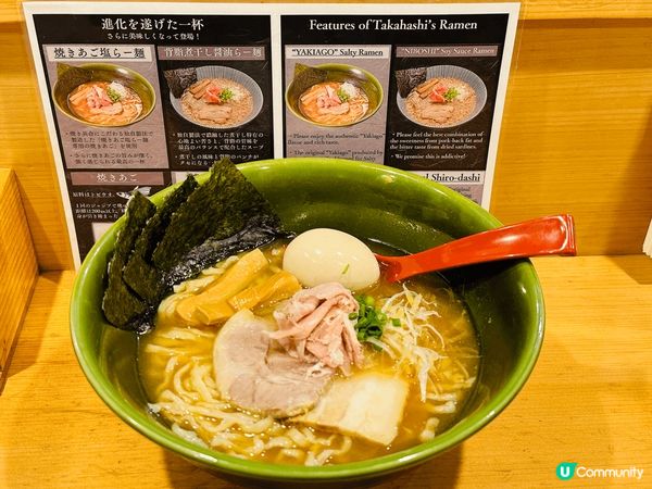 日本之行無論壽司、和牛漢堡扒或拉麵都令我回味無窮?感到非常開...