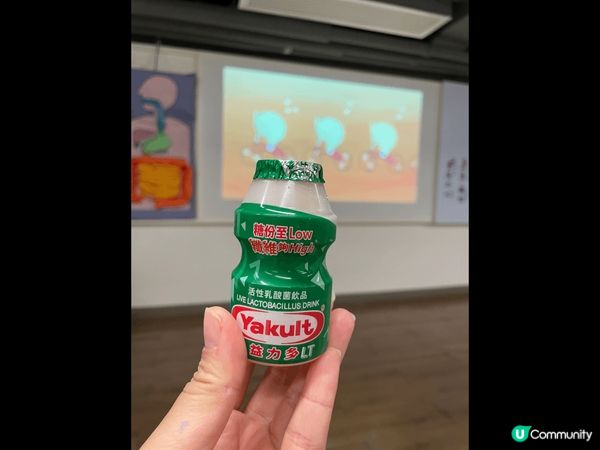 香港本地一日遊之參觀益力多工廠，好開心可以同小朋友一齊去了解...