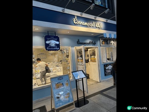 大阪心齋橋附近玉桂狗餐廳，超鍾意玉桂狗既囡囡勁開心，成間野都...