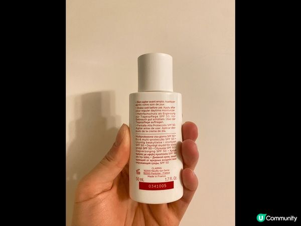 專為亞洲女性設計的抗污染透薄防曬霜 SPF 50，以升級UV...