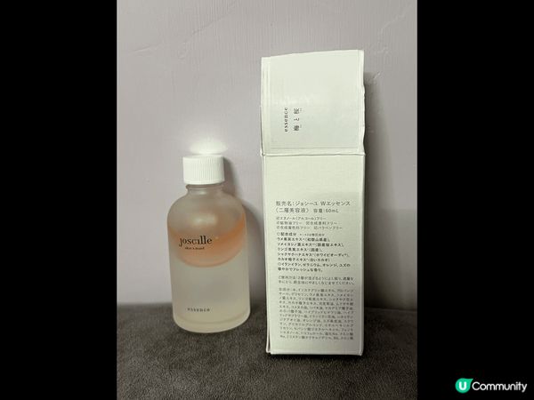 日本??天然小資品牌?！梅花櫻花精華液，夏天清潔完用爽膚水之...