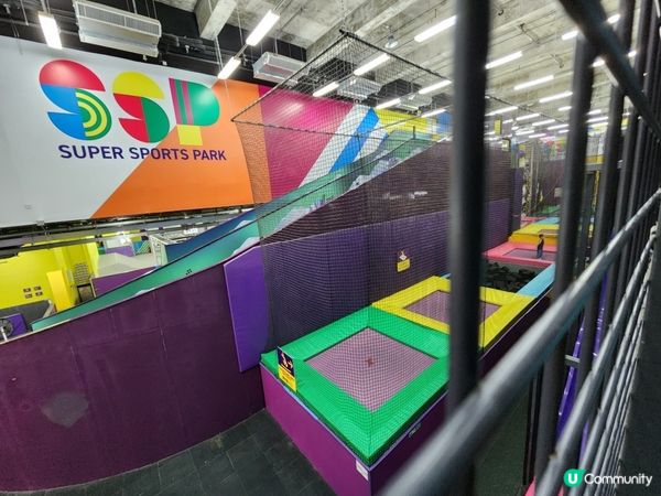 放電首選 Super Sports Park