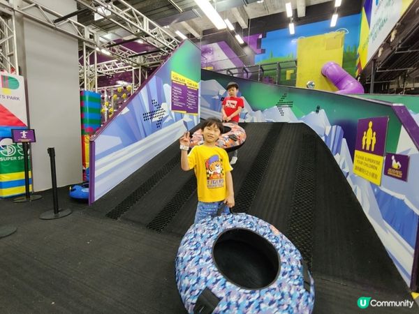 放電首選 Super Sports Park