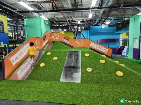 放電首選 Super Sports Park