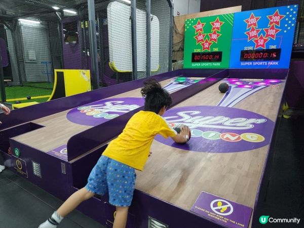 放電首選 Super Sports Park