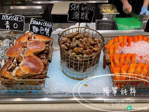 《美食》酒店自助餐優惠｜薈景｜環球海鮮滋味盛薈