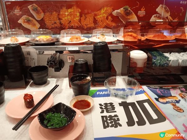 港式美食Ok冰室和 爭鮮日式迴轉壽司 小朋友愛吃