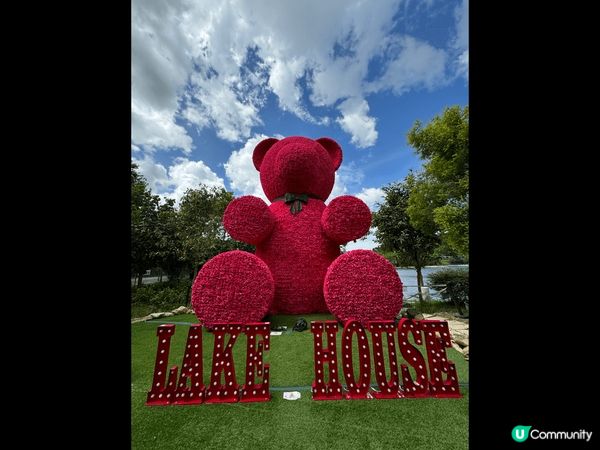 白鷺湖互動中心位於大埔滘的郊區，由於帶着六個月的BB同行，我...