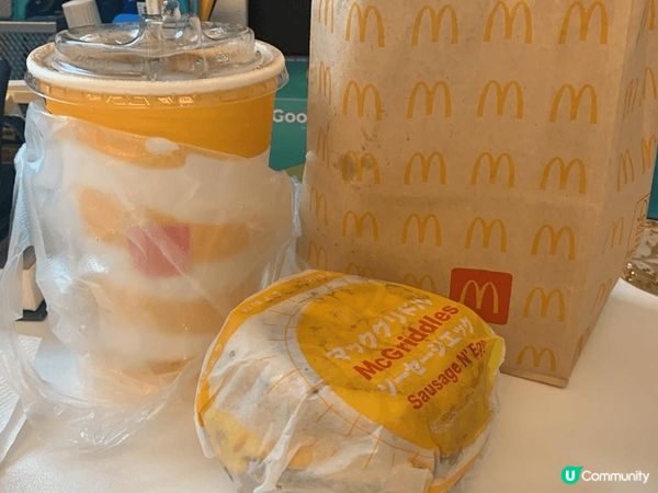M記新出既早餐，McGriddles,第一次食仲等左30分鐘...