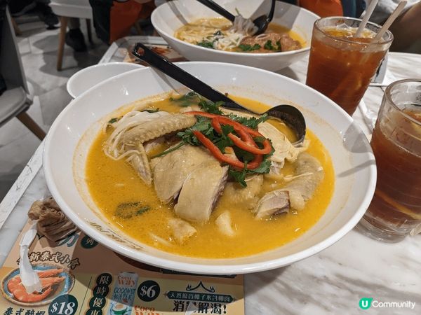 沙田新城市泰菜Narathai，泰菜好好味，海南雞滑，冬陰公...