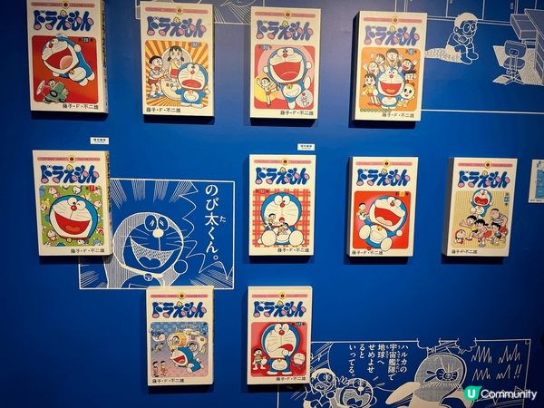 100%多啦A夢巡迴特展