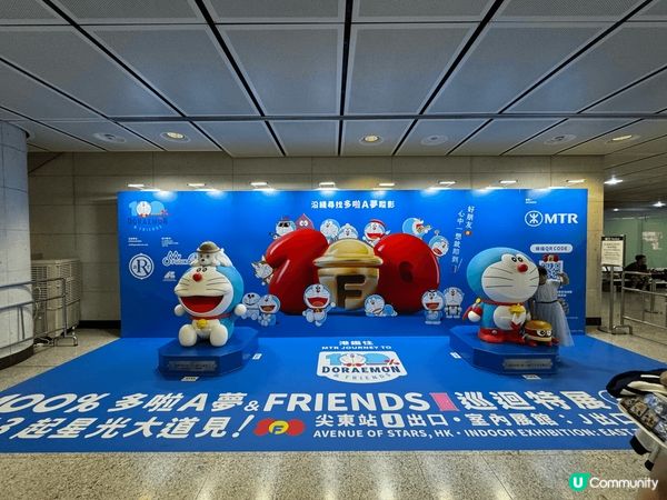 這是三張有關多啦A夢的打卡照片，因為我很喜愛多啦A夢，由細個...