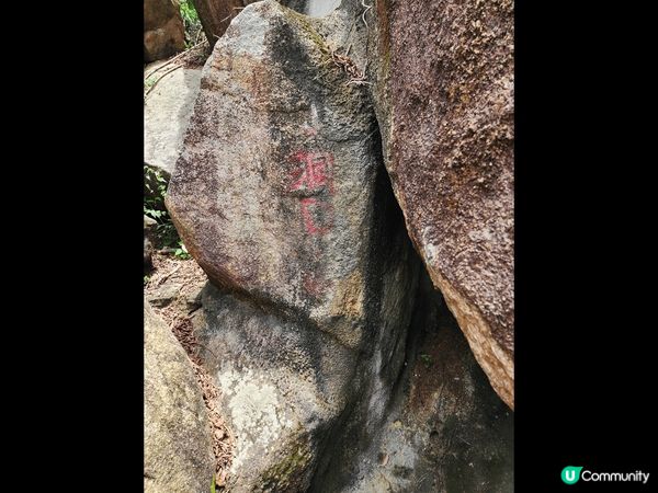 長洲張保仔洞探索 再嘆杯咖啡，最後返中華欣賞美景