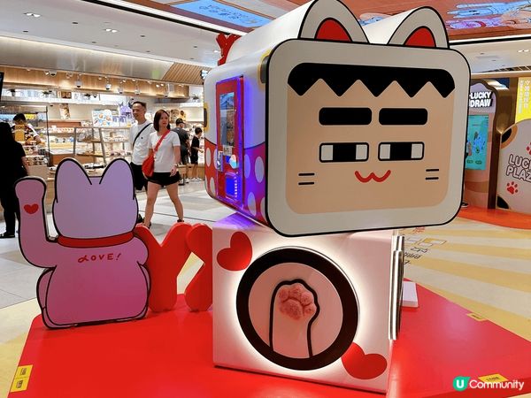 沙田好運中心現在同幾個本地插畫家合作，多咗好多唔同嘅打卡公仔...