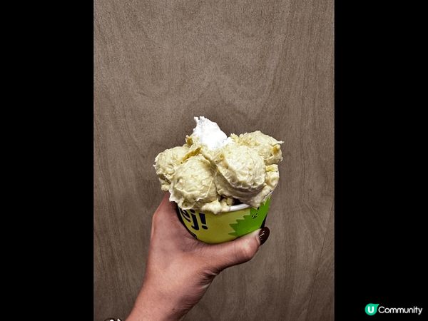 IKEA 榴槤雪糕濃郁又好味，每年推出時一定要食嘅甜品?