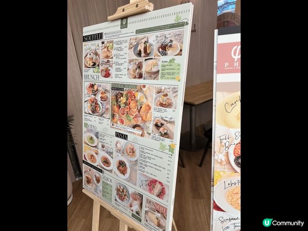 最近屋企樓下商場新開左間pancake專門店(PHI Cof...