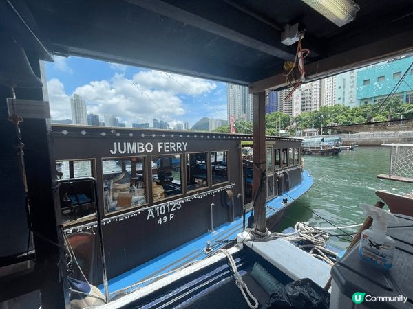 香港深度遊之旅～當然要參加位於香港仔漁人碼頭的浪遊漁港177...