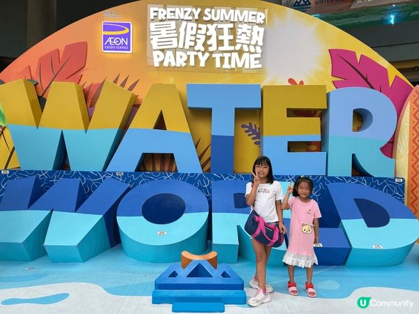 香港水上樂園大人細佬都岩玩，炎熱天氣當然要帶埋女女去玩水降溫...