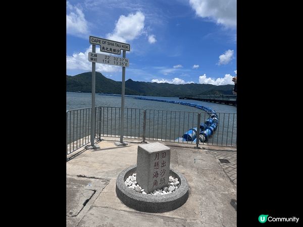 沙頭角禁區一天遊，申請入沙頭角可網上登記手續簡便，到沙頭角體...