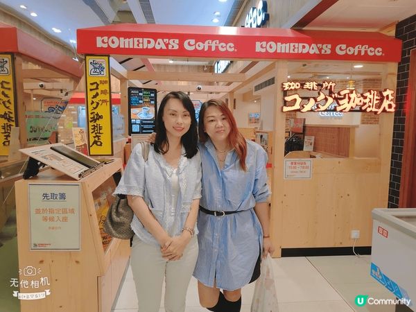 香港打卡遊玩熱點及日本cafe美食 打卡