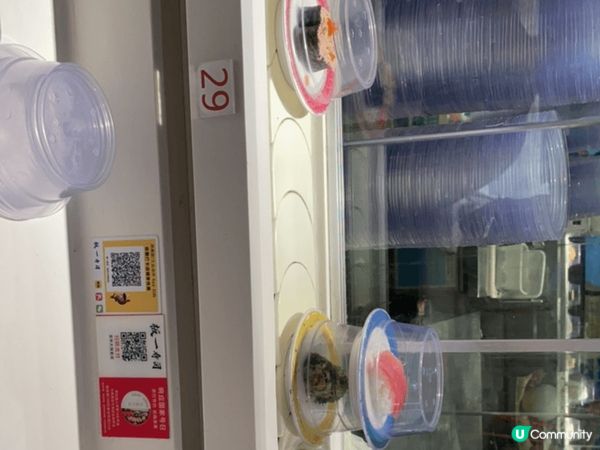 位於龍華大潤發的板一壽司，90分鐘任食
