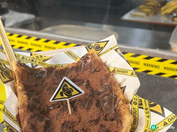 上面分別上載了麗都沙灘，屯門龍鼓灘日落，和元朗香蕉煎餅的照片...