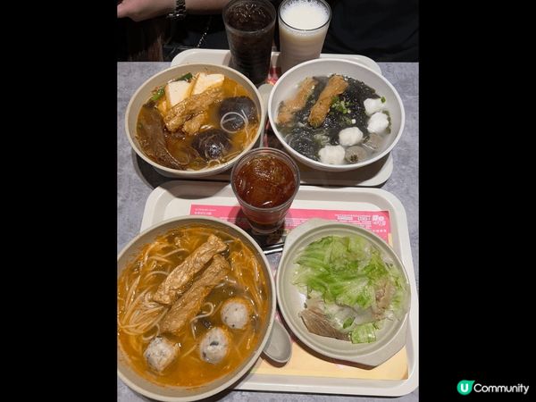 港澳碼頭好適合各位去打卡? 藍天白雲個景超靚 中銀大廈亦都係...