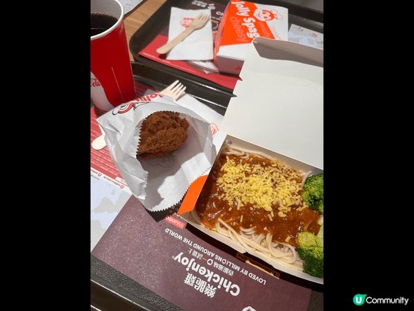 香港鮮芋仙嘅芒果冰