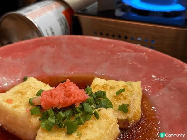 樓上日式關東煮居酒屋，位於銅鑼灣。營業於晚上及深宵。食物質素...