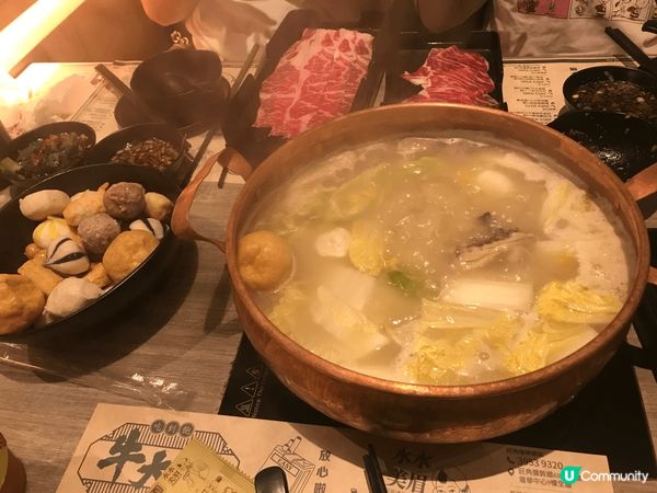 牛大人火煱放題，在官塘有分店，牛肉新鮮， 好食有咬口，其他食...